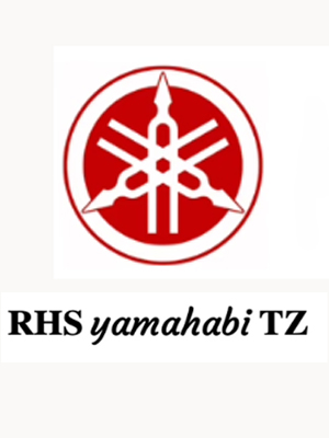 RHS Yamaha biTZ