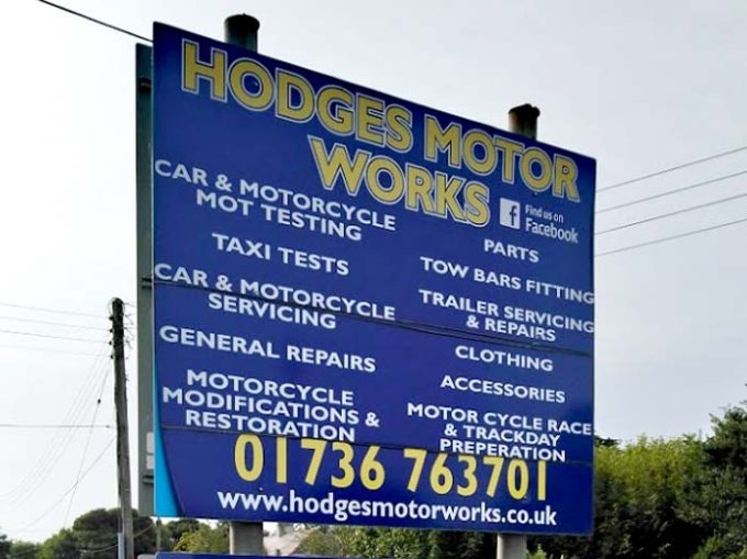 Hodges Motor Works